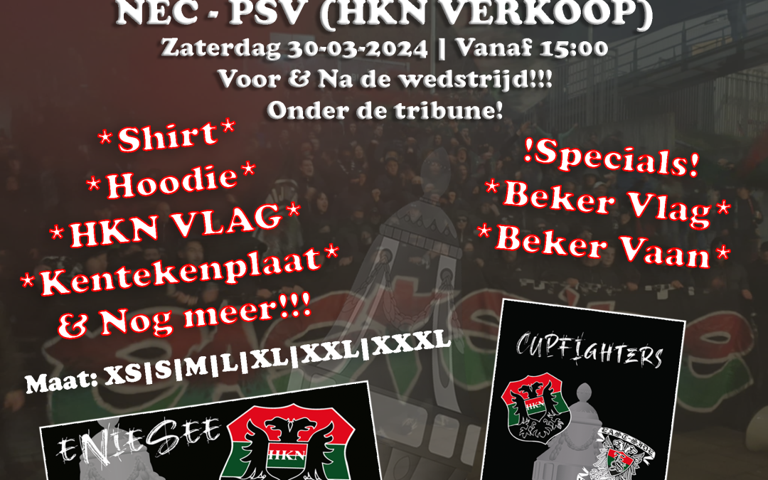 Merchandising: NEC – PSV (HKN VERKOOP)