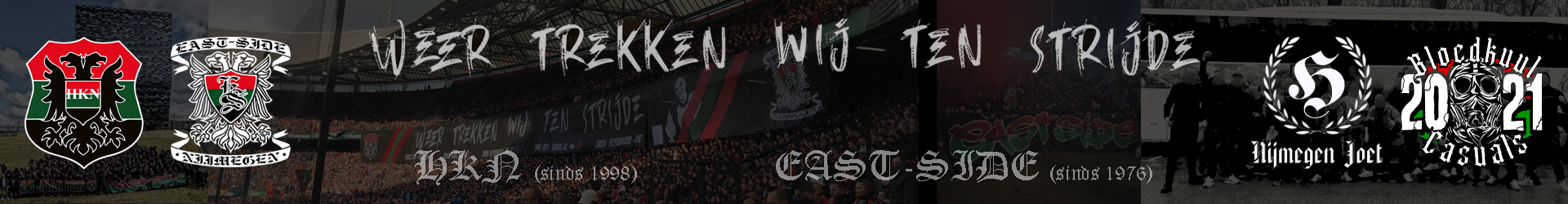 header_website_eniesee_hkn_2024